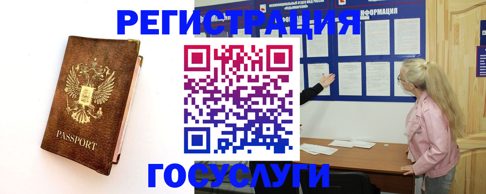 найти адрес прописки в Нижней Туре